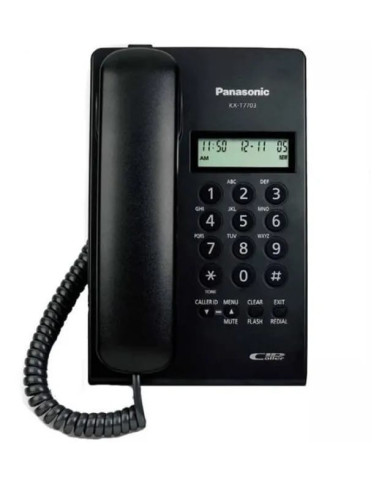 Panasonic KX-TSC75 Corded Landline Telephone, White/black
