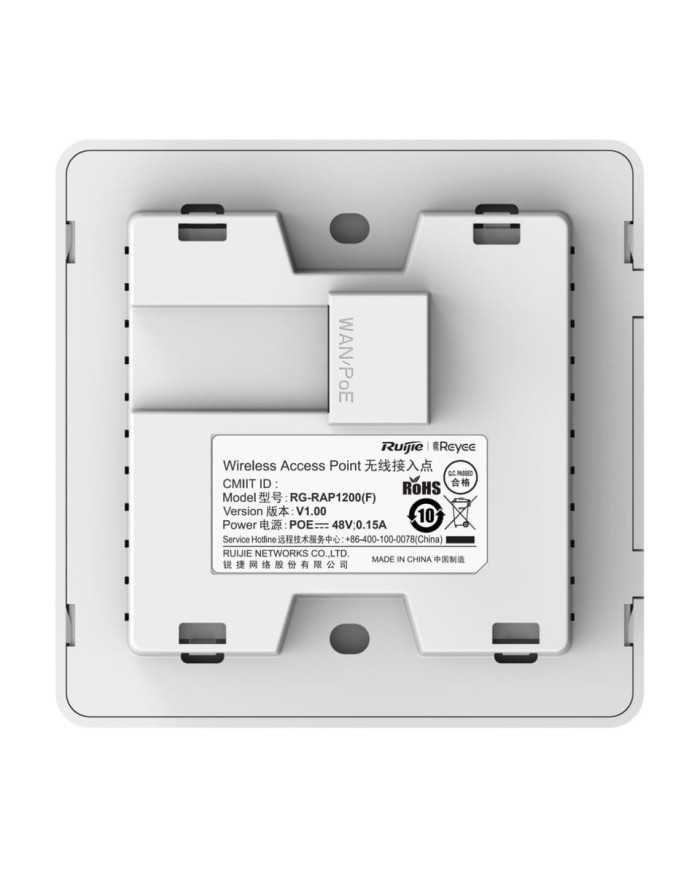 RUIJIE RG-RAP1200-F AC1300 Dual Band Wall-plate Access Point